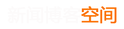 任丘市新闻网